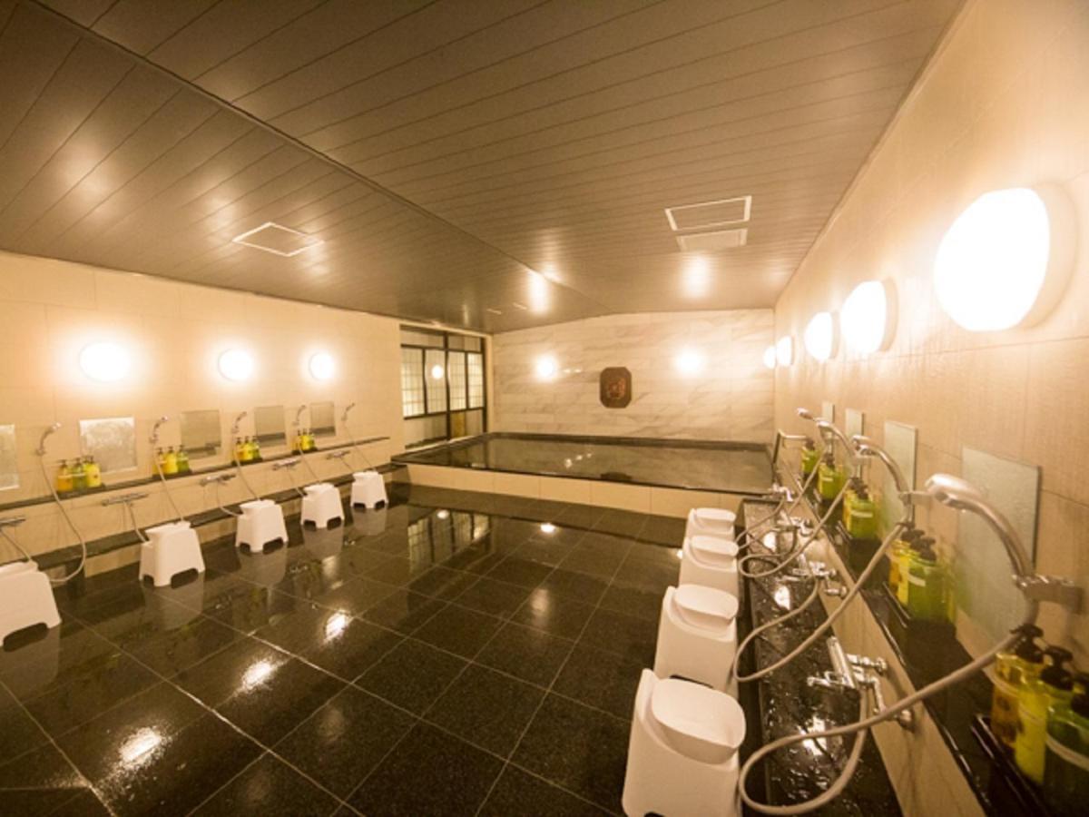 Livemax Resort Aki Miyajima Хатсукаичи Екстериор снимка