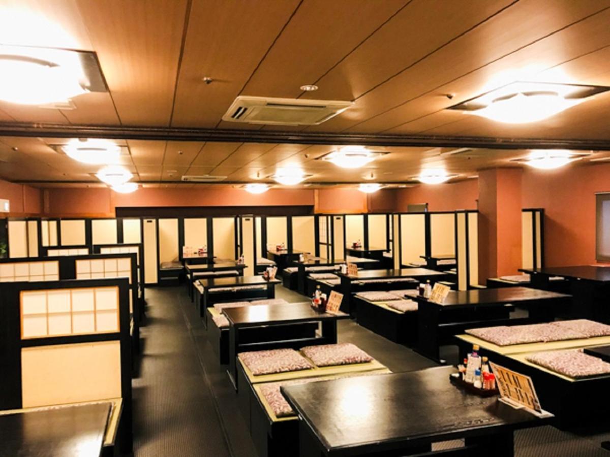 Livemax Resort Aki Miyajima Хатсукаичи Екстериор снимка