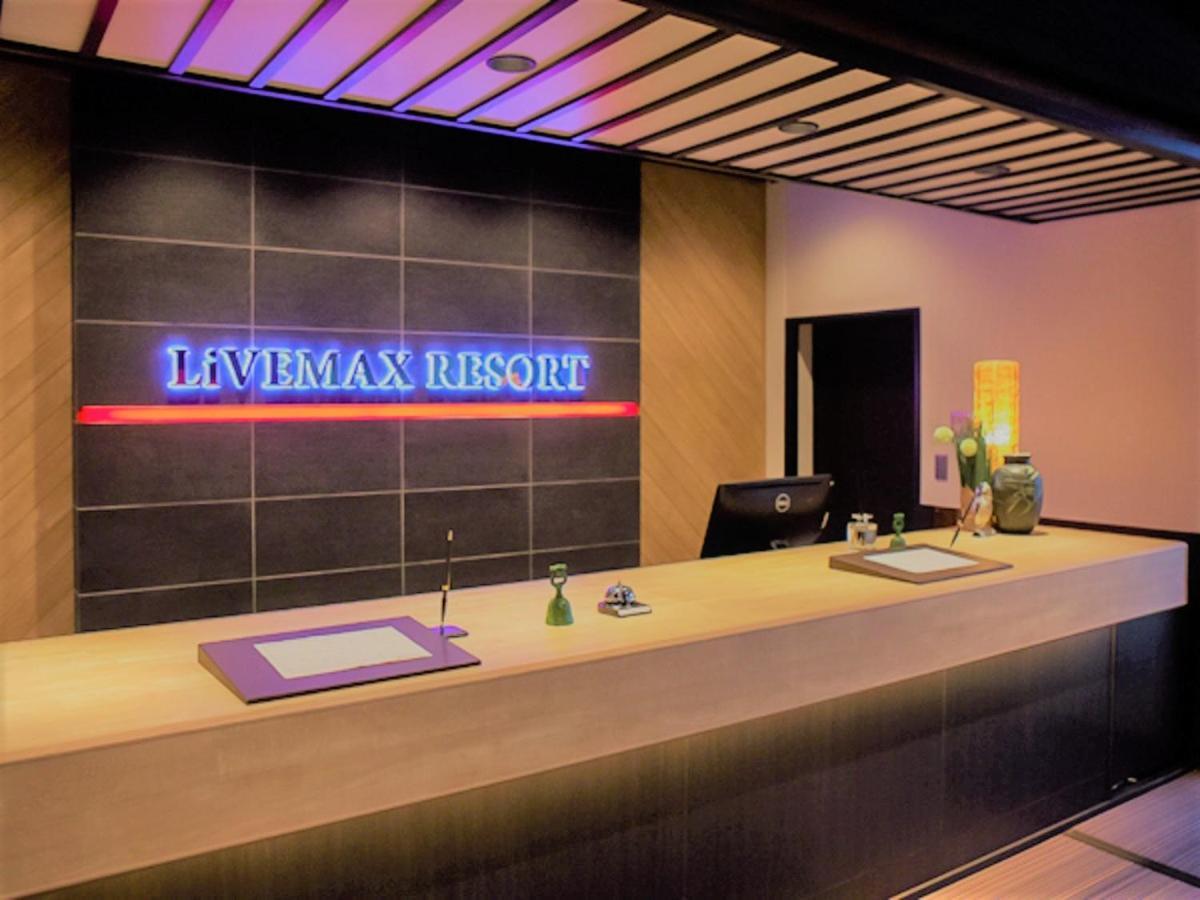 Livemax Resort Aki Miyajima Хатсукаичи Екстериор снимка