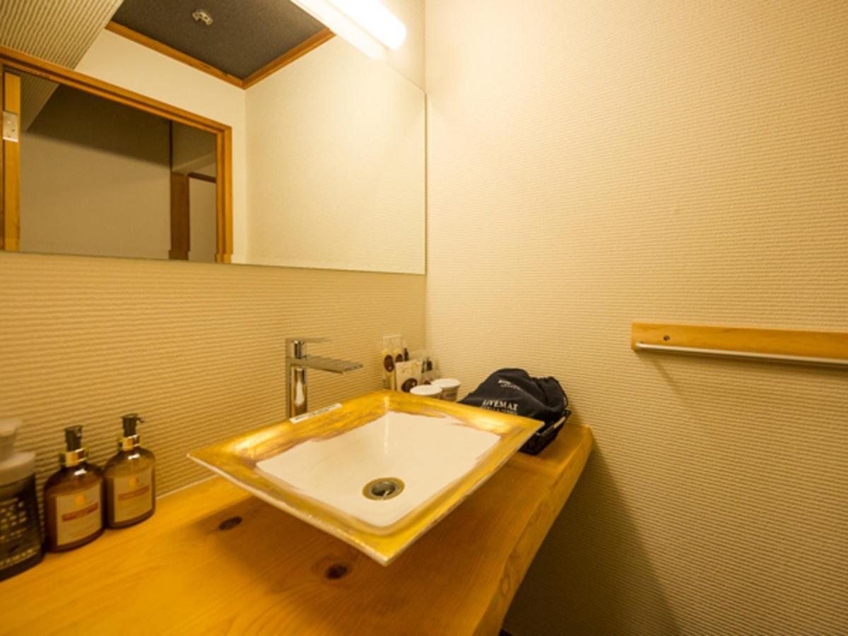 Livemax Resort Aki Miyajima Хатсукаичи Екстериор снимка